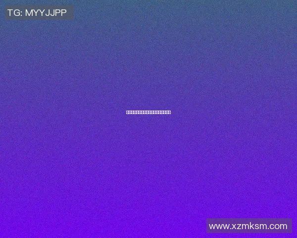 足球明星携手公益传递爱心点亮希望之光