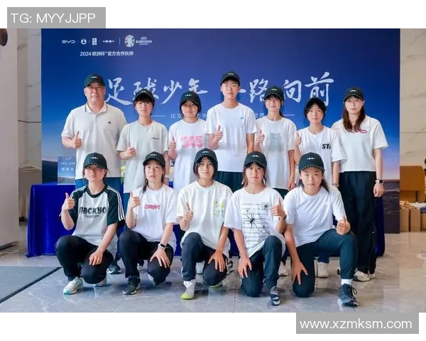 英雄体育俱乐部携手青少年共筑梦想之路助力未来运动员成长
