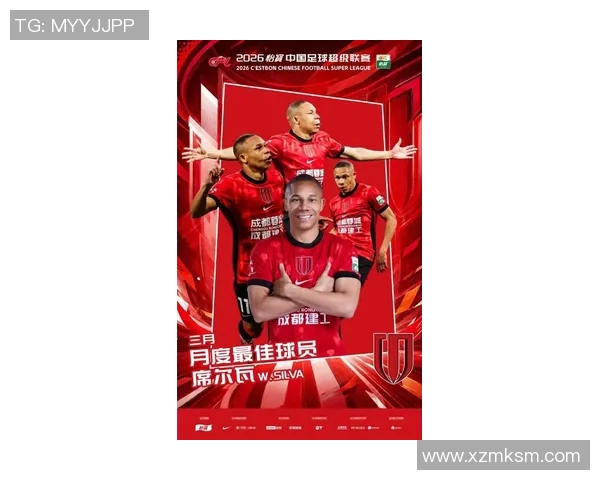 足球明星球星评选最佳前锋谁能脱颖而出引发热议与期待