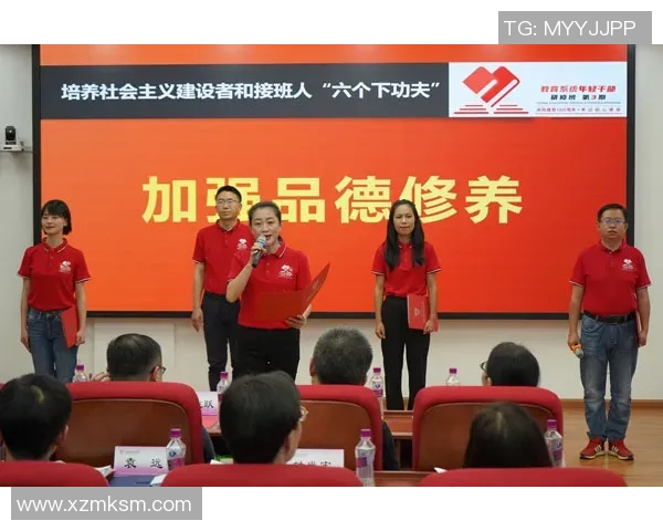 云南篮球明星张艺的成长之路与辉煌成就揭秘